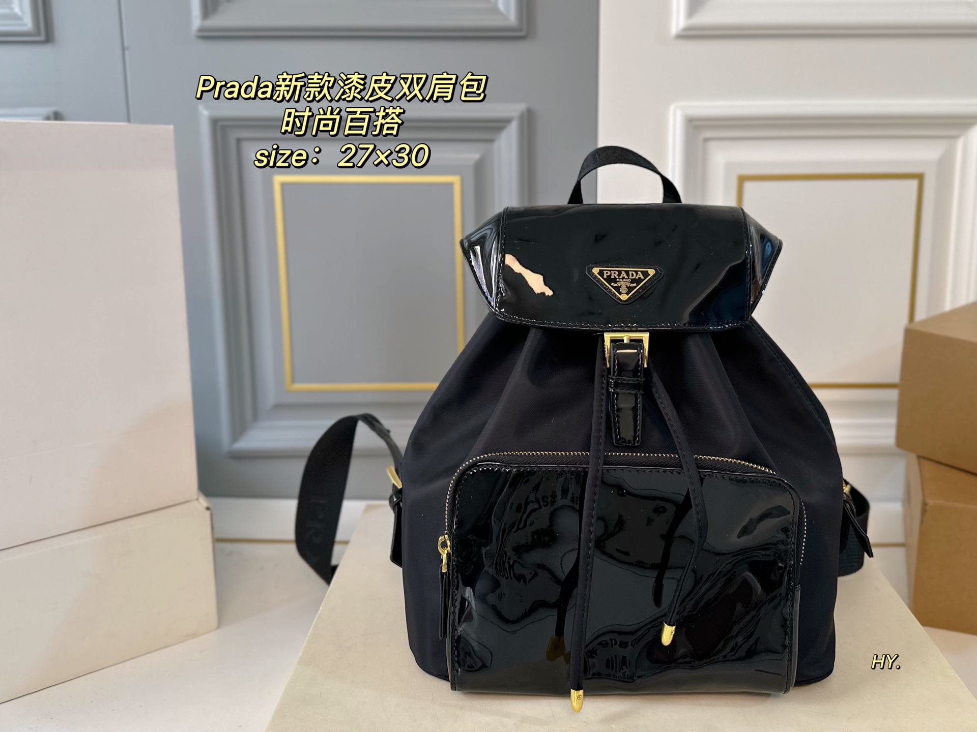 PRADA bag 210